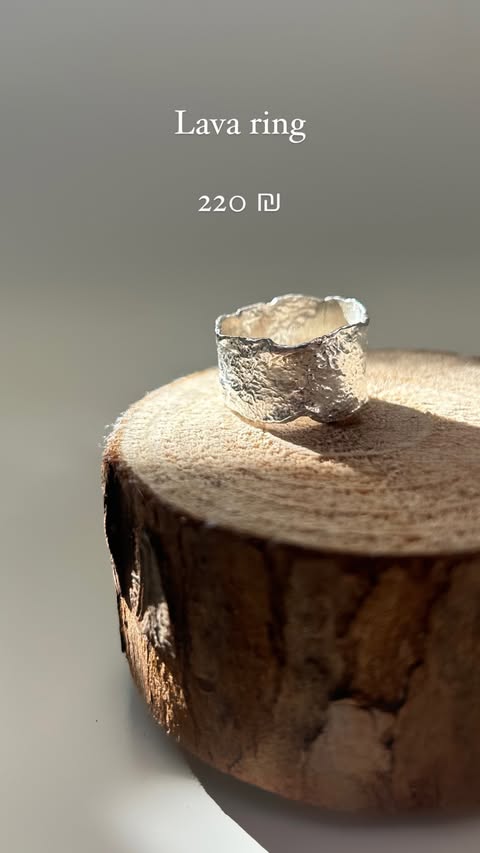 June-Jew-Lava-ring
