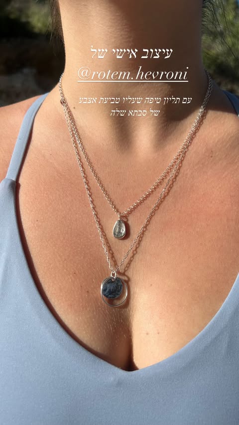 june-jew-custome-model