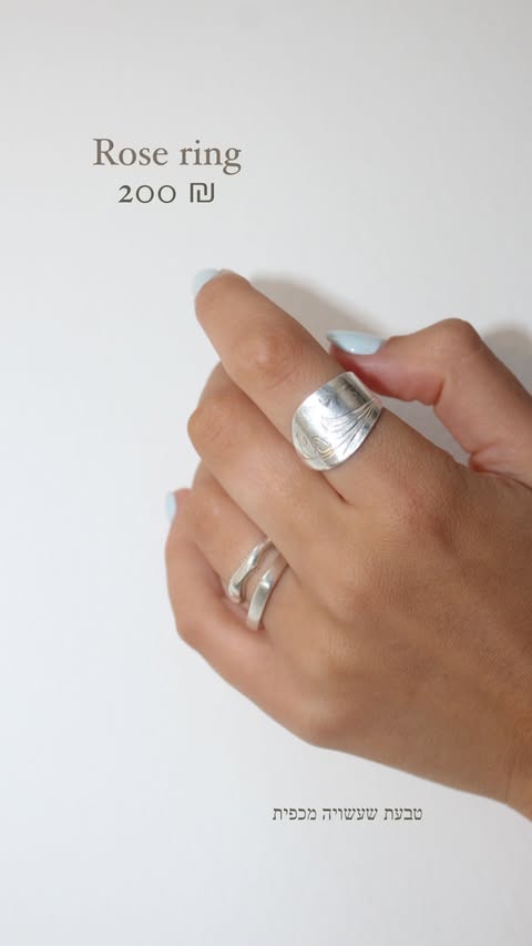 june-jew-rings.jpg